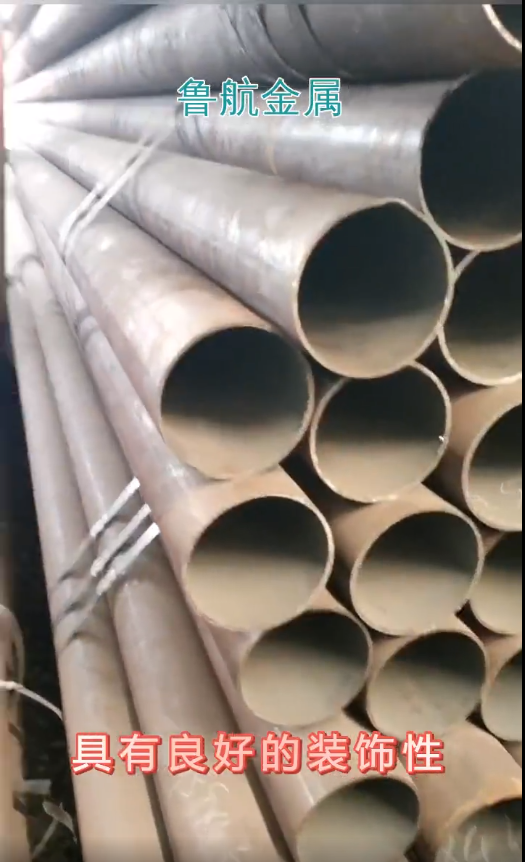 Hot expanded seamless steel pipe20 # seamless stee